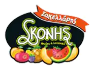 Skonis